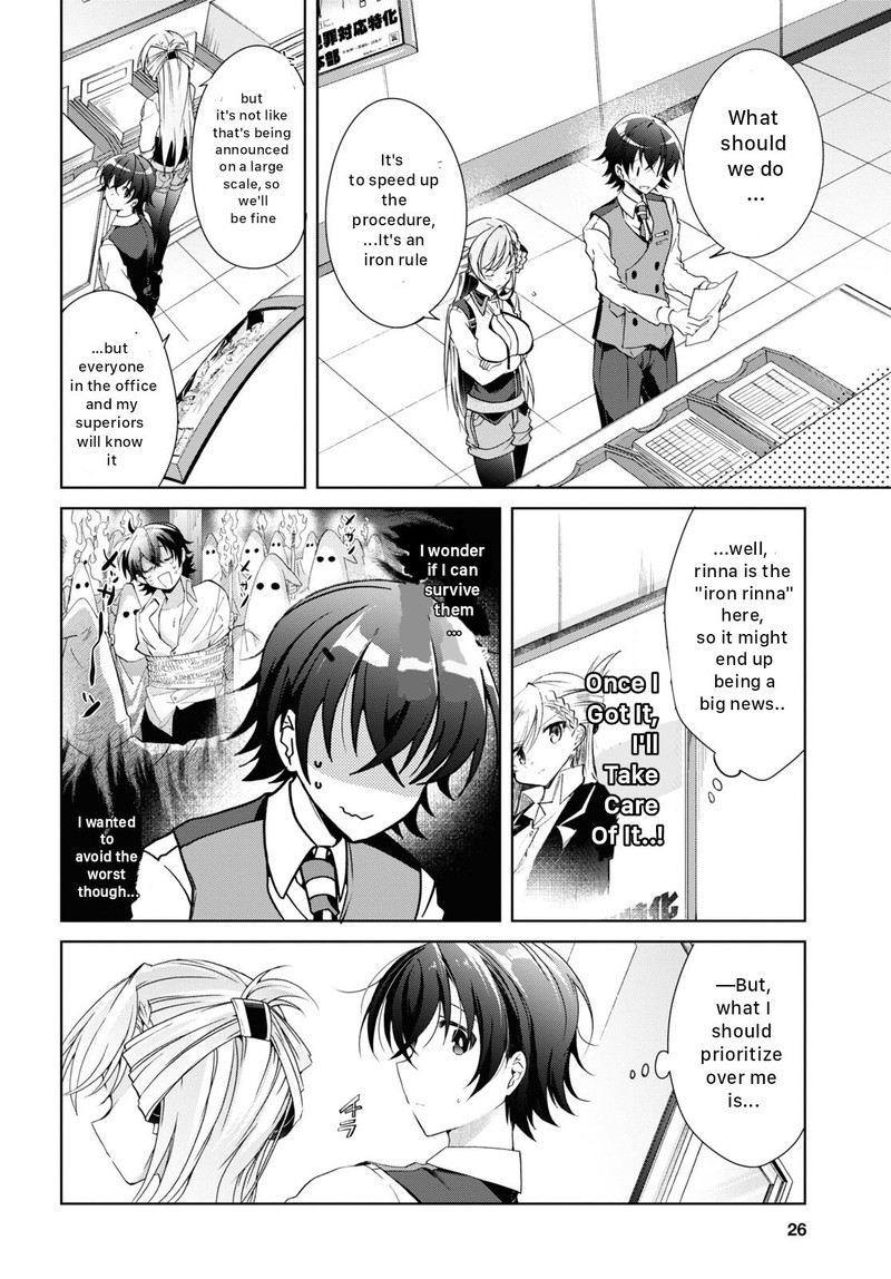 Isshiki San Wa Koi Wo Shiritai 18 11