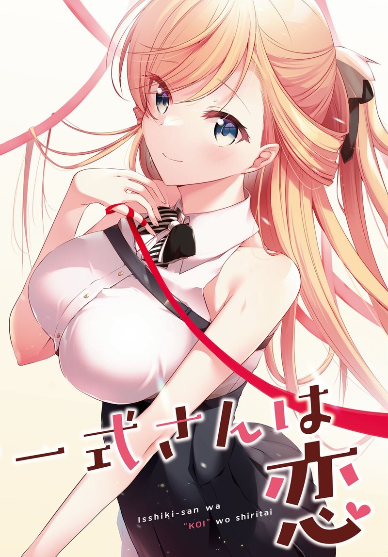 Isshiki San Wa Koi Wo Shiritai 18 2
