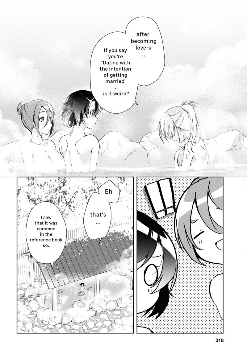 Isshiki San Wa Koi Wo Shiritai 19 8