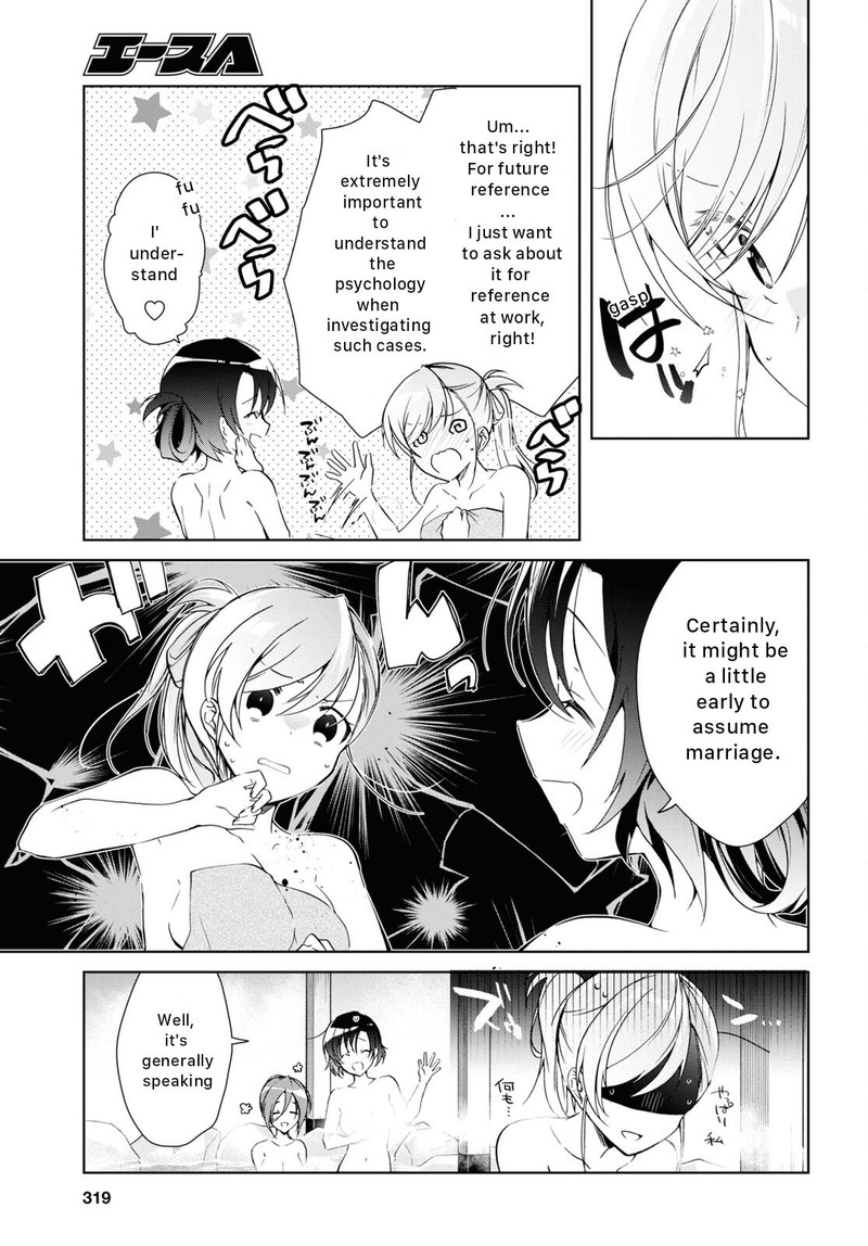 Isshiki San Wa Koi Wo Shiritai 19 9