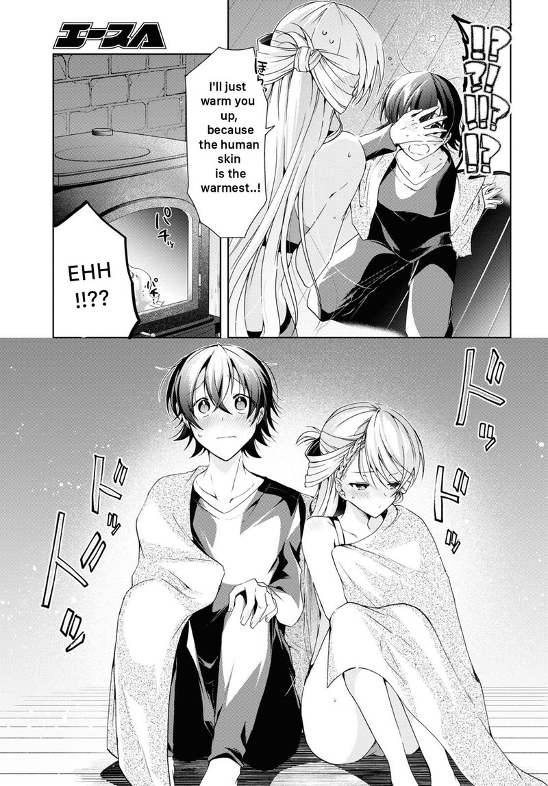 Isshiki San Wa Koi Wo Shiritai 20 17