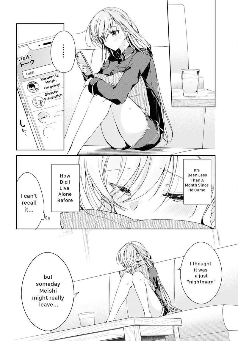 Isshiki San Wa Koi Wo Shiritai 21 14