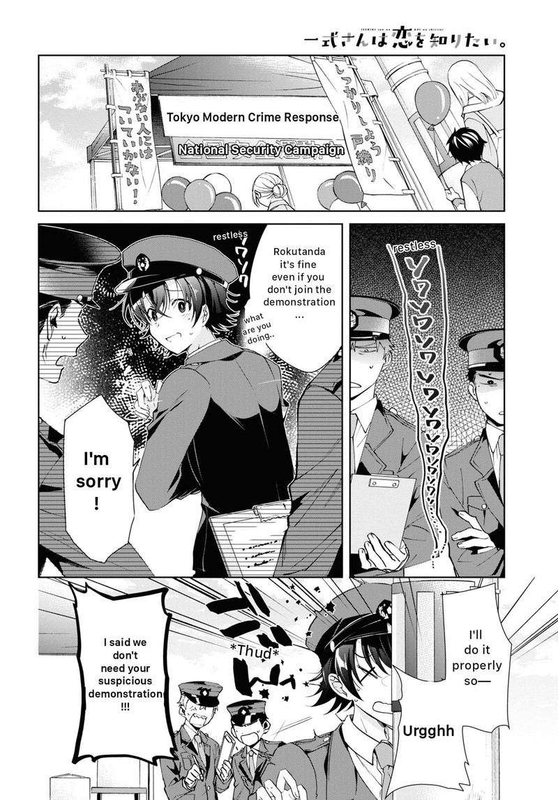 Isshiki San Wa Koi Wo Shiritai 21 8