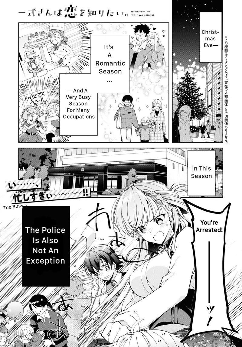 Isshiki San Wa Koi Wo Shiritai 22 1