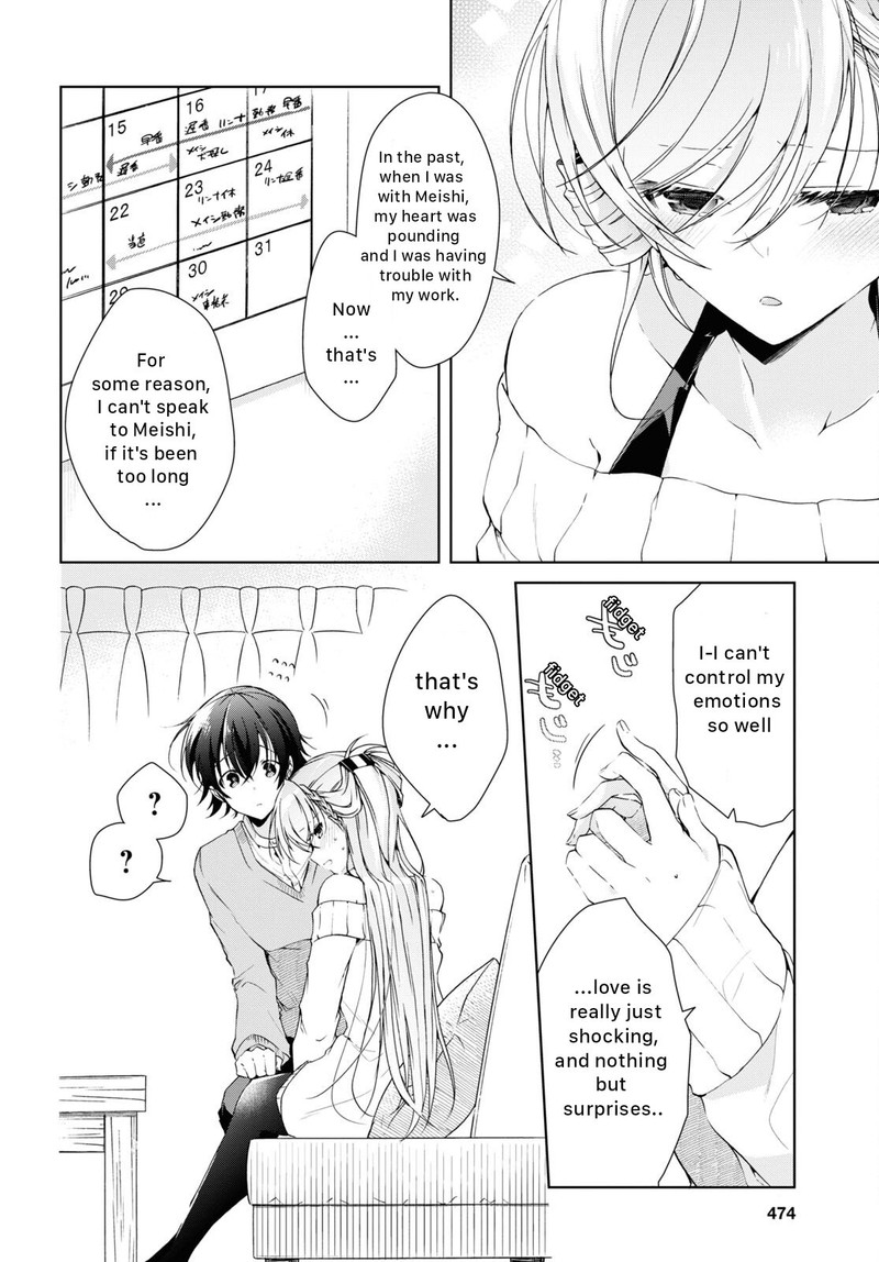 Isshiki San Wa Koi Wo Shiritai 22 24