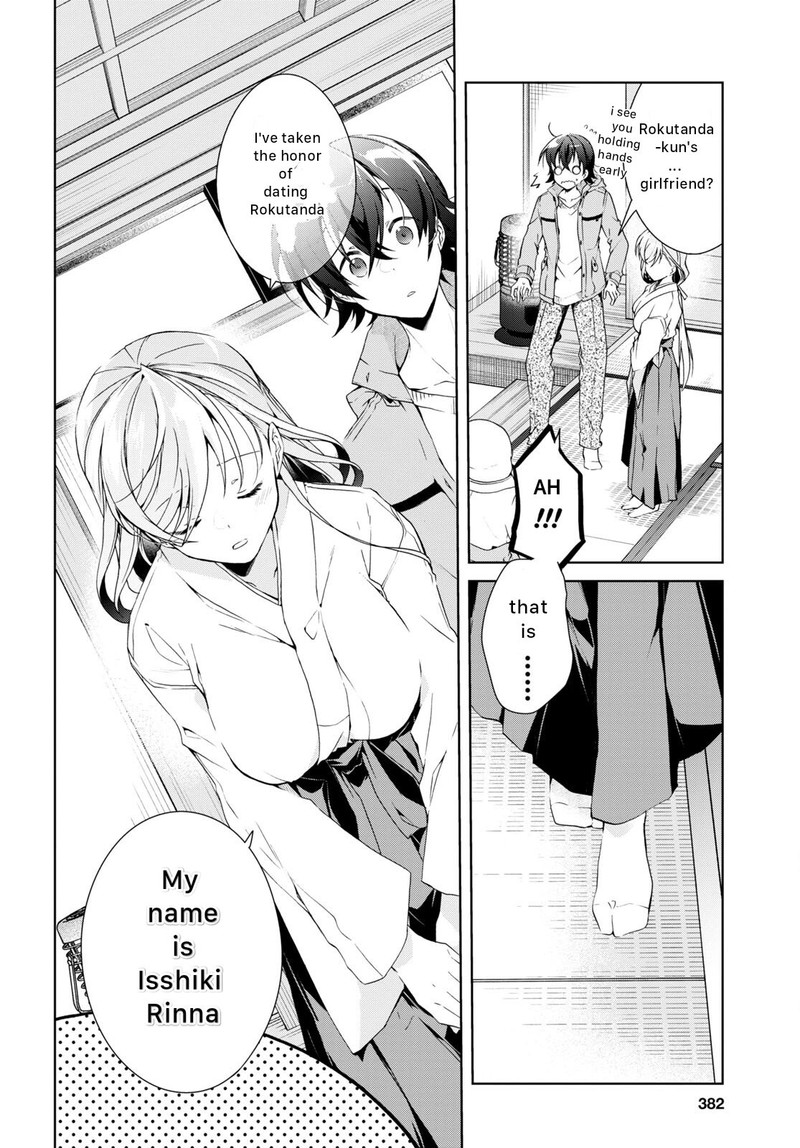 Isshiki San Wa Koi Wo Shiritai 23 10