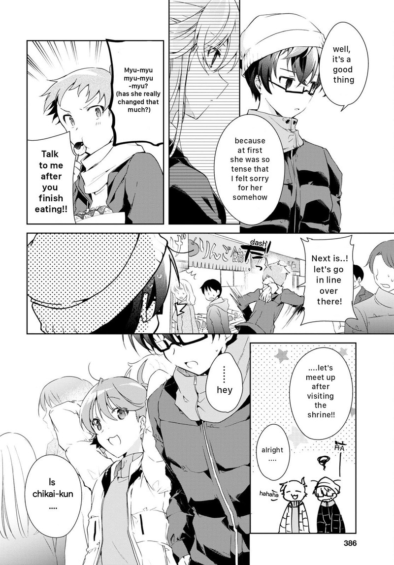 Isshiki San Wa Koi Wo Shiritai 23 14