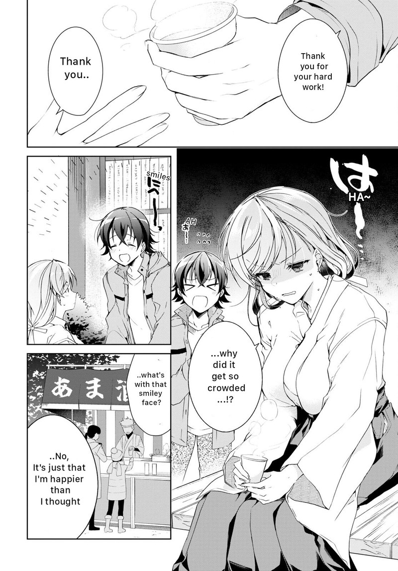 Isshiki San Wa Koi Wo Shiritai 23 16