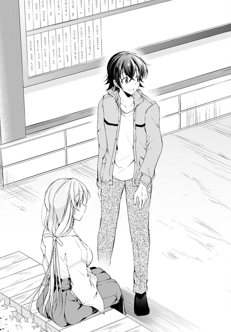 Isshiki San Wa Koi Wo Shiritai 23 19