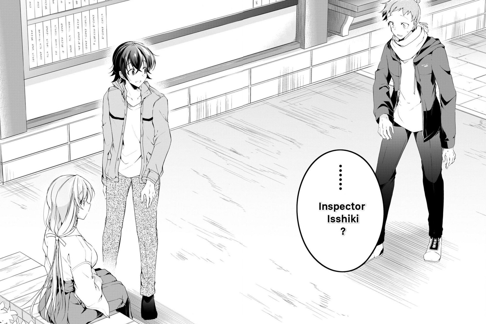 Isshiki San Wa Koi Wo Shiritai 23 20
