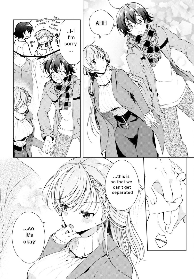 Isshiki San Wa Koi Wo Shiritai 23 6