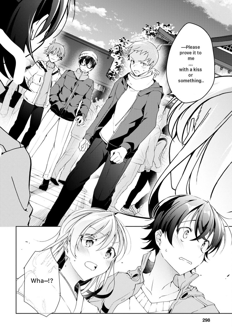 Isshiki San Wa Koi Wo Shiritai 24 12