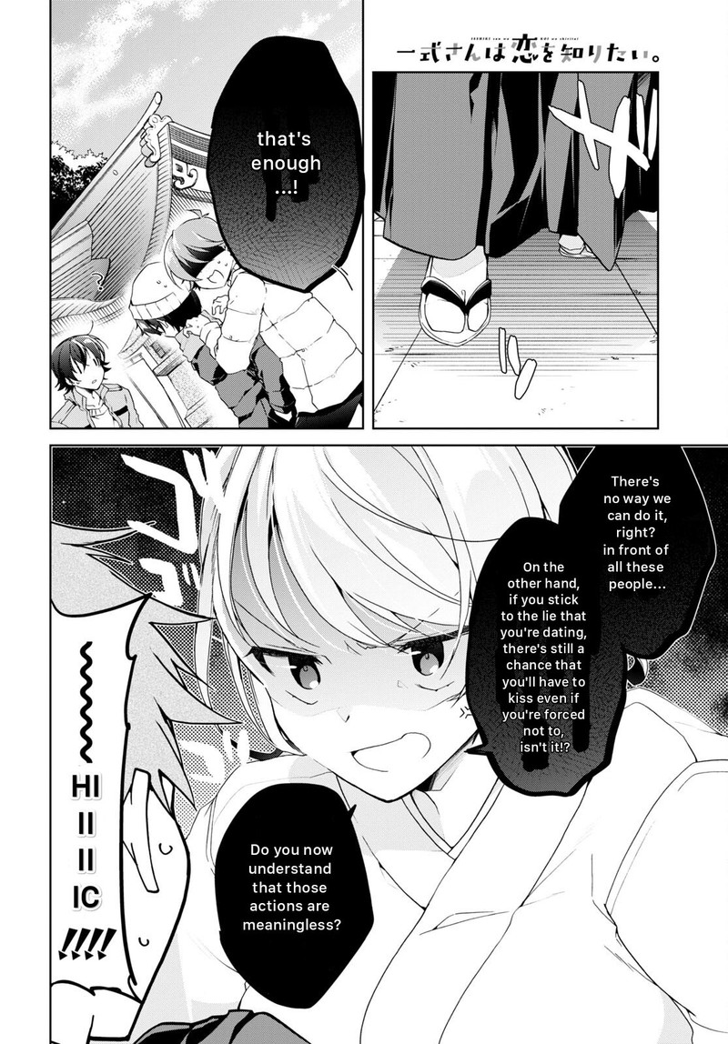 Isshiki San Wa Koi Wo Shiritai 24 14