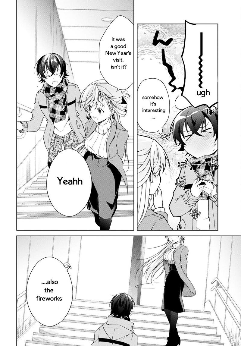 Isshiki San Wa Koi Wo Shiritai 24b 20