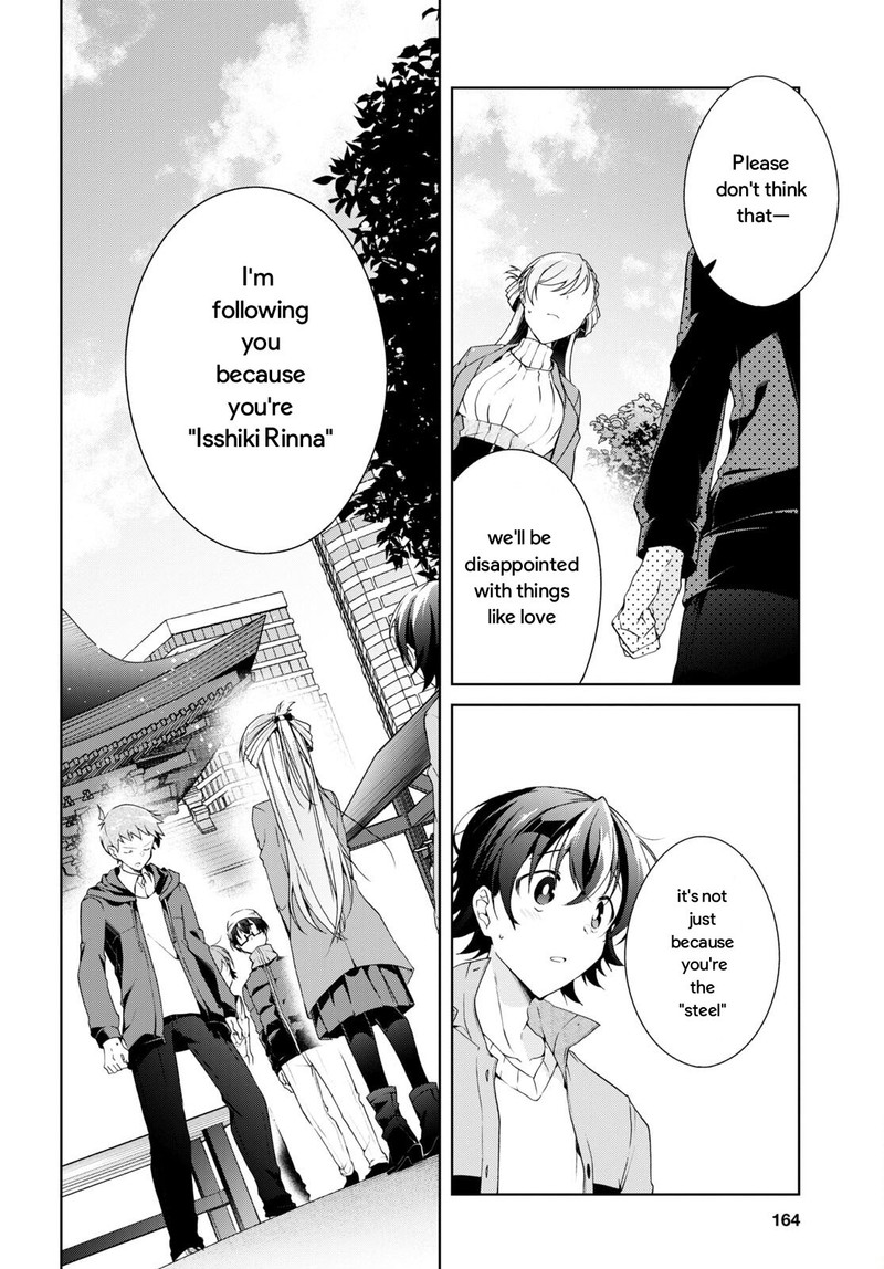 Isshiki San Wa Koi Wo Shiritai 24b 3