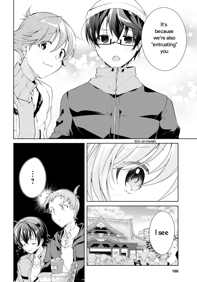 Isshiki San Wa Koi Wo Shiritai 24b 7