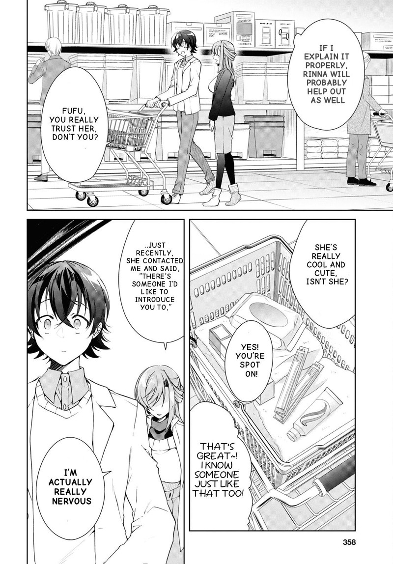 Isshiki San Wa Koi Wo Shiritai 26 16