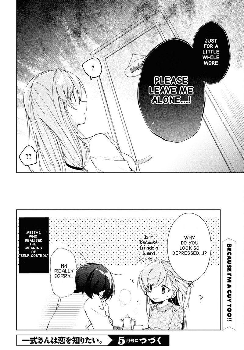 Isshiki San Wa Koi Wo Shiritai 28 27