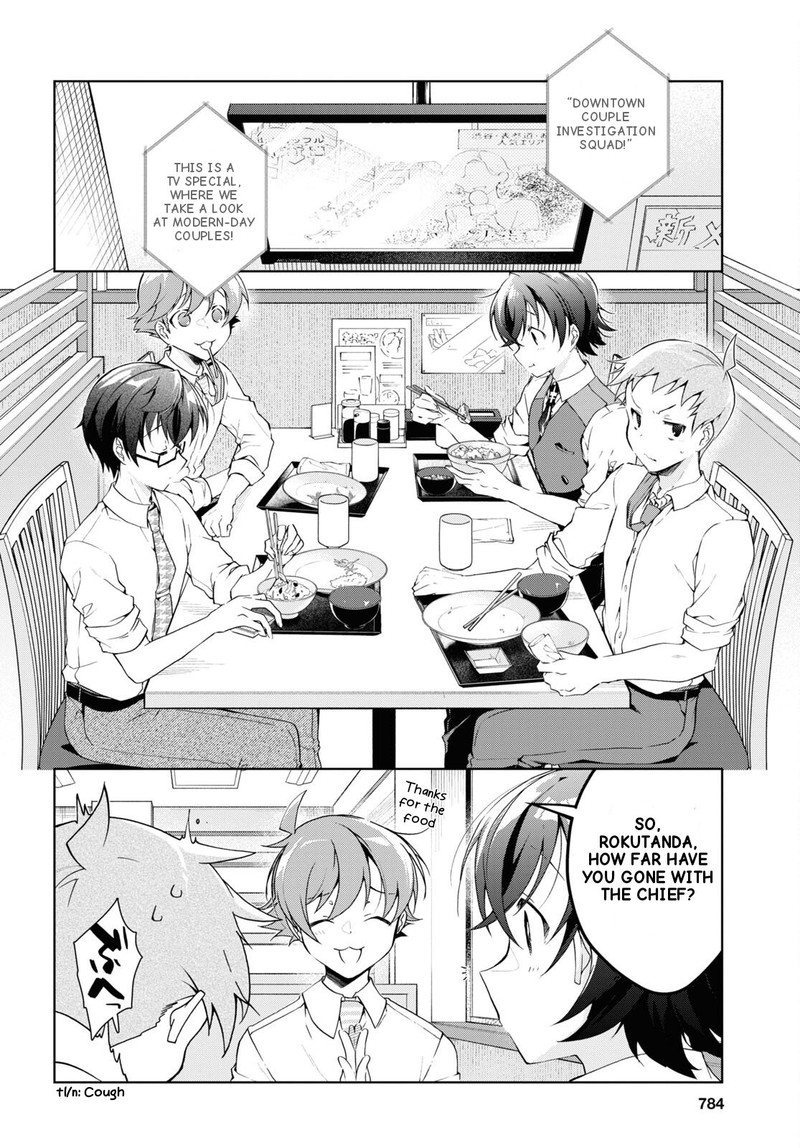 Isshiki San Wa Koi Wo Shiritai 28 3