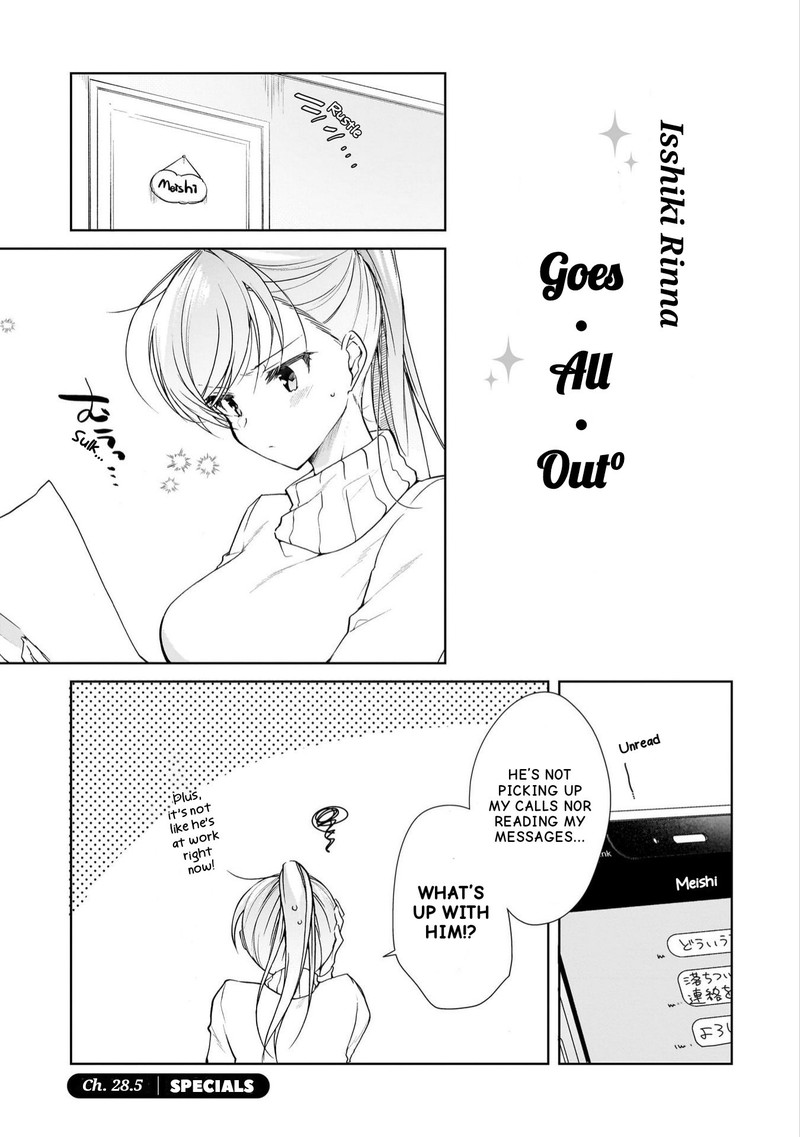 Isshiki San Wa Koi Wo Shiritai 28e 1