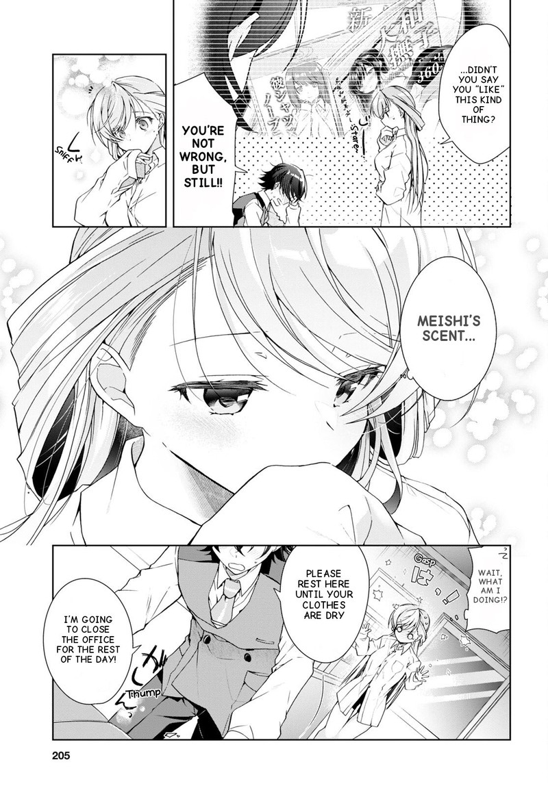 Isshiki San Wa Koi Wo Shiritai 29 15
