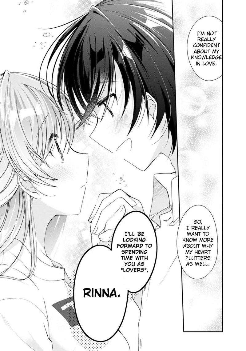 Isshiki San Wa Koi Wo Shiritai 3 26