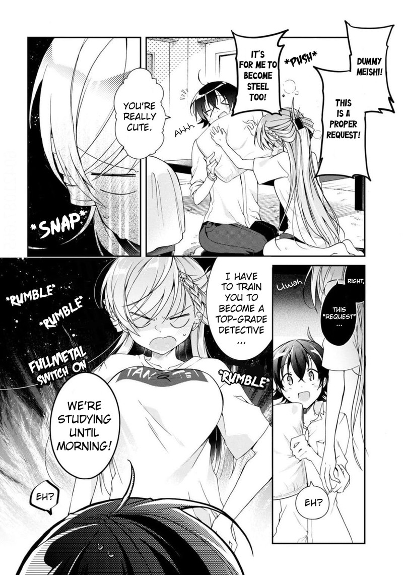 Isshiki San Wa Koi Wo Shiritai 3 28