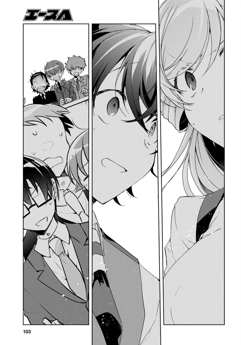 Isshiki San Wa Koi Wo Shiritai 31 15