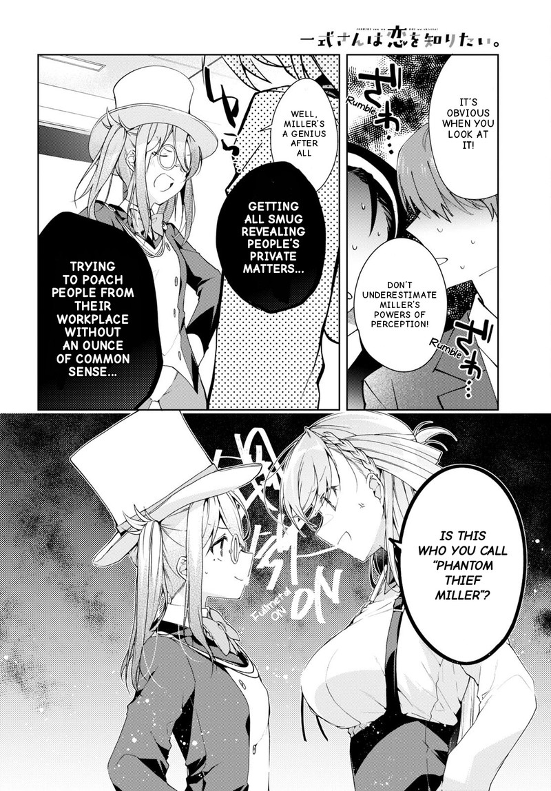 Isshiki San Wa Koi Wo Shiritai 31 16