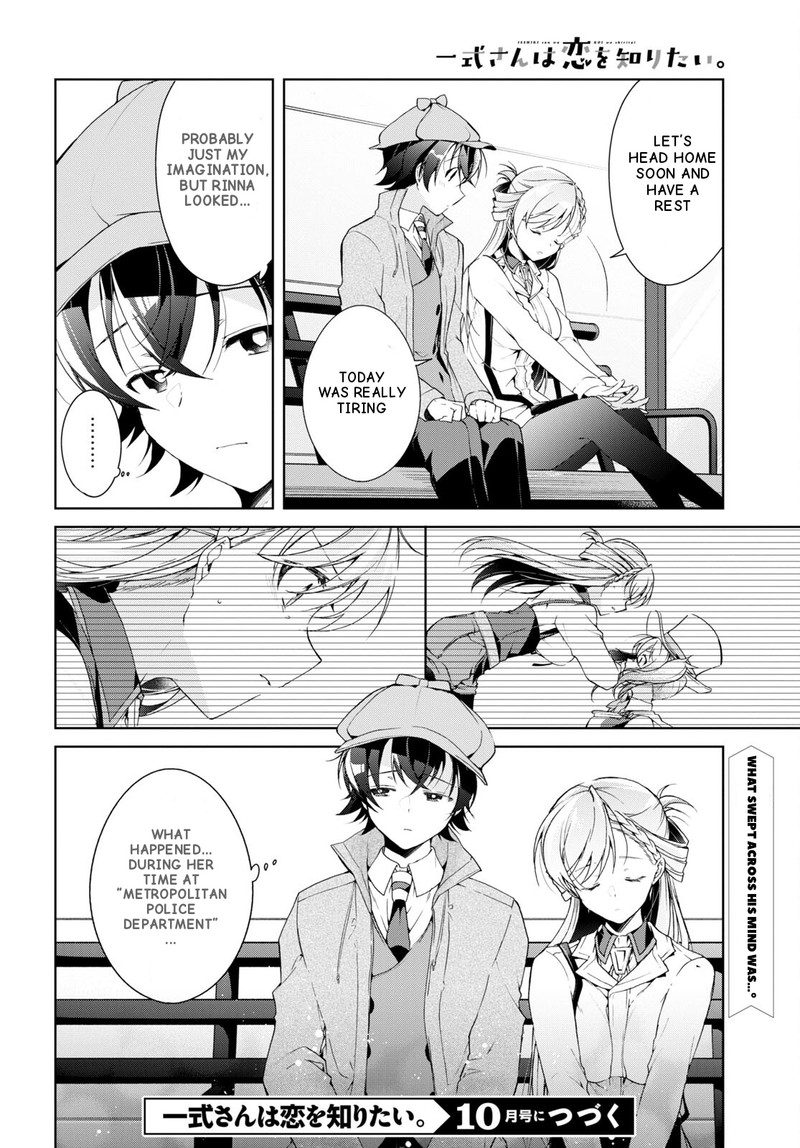Isshiki San Wa Koi Wo Shiritai 31 30