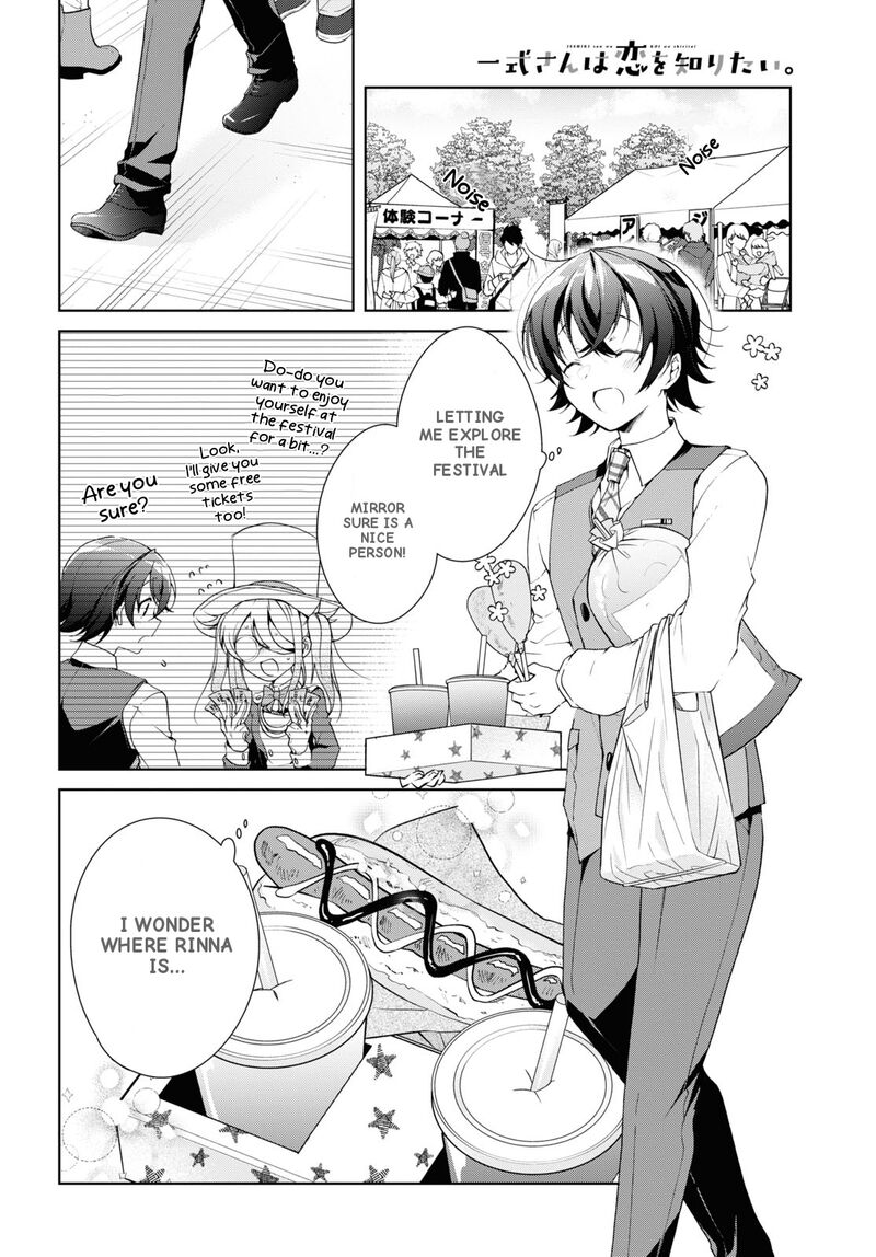 Isshiki San Wa Koi Wo Shiritai 32 10