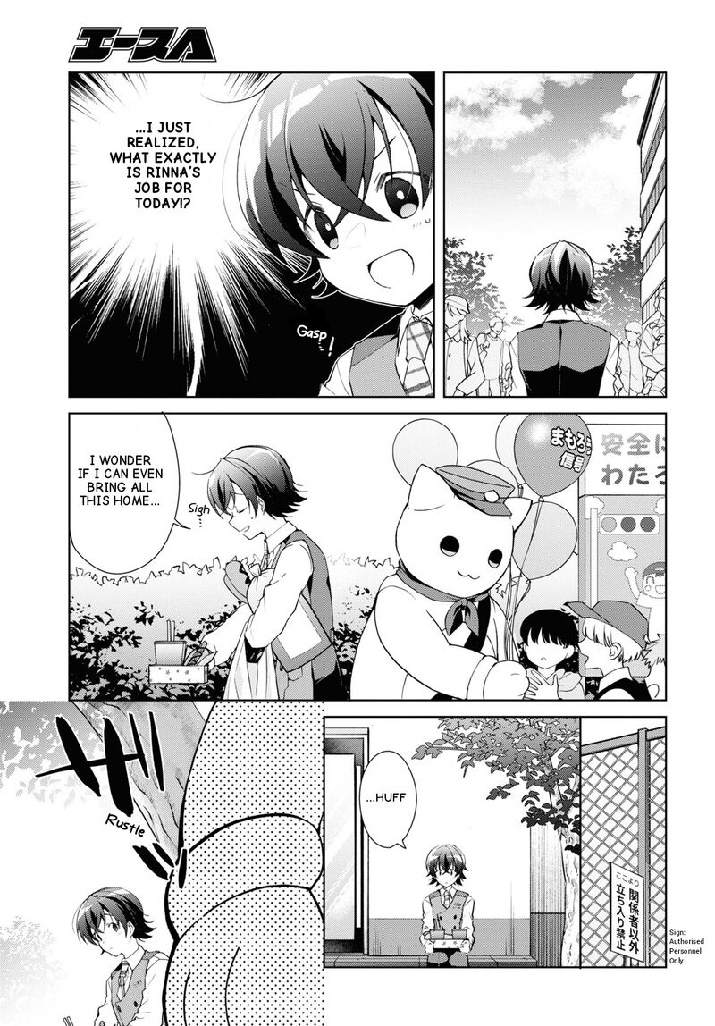 Isshiki San Wa Koi Wo Shiritai 32 11