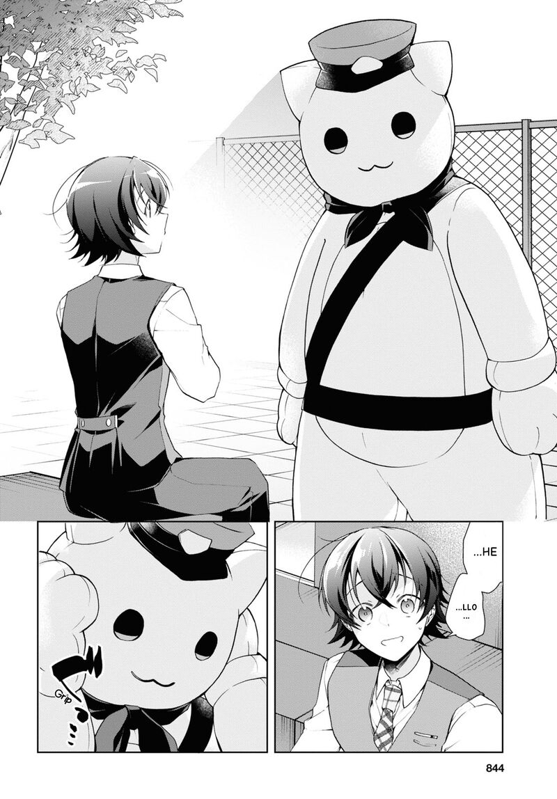 Isshiki San Wa Koi Wo Shiritai 32 12