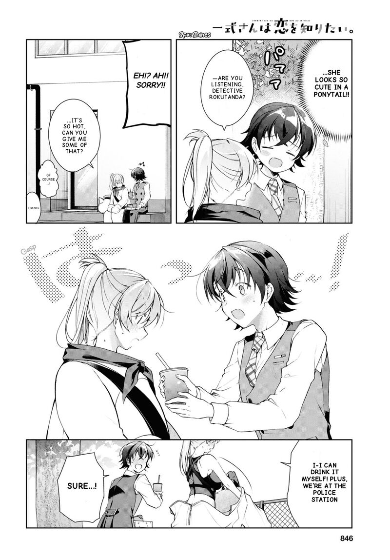 Isshiki San Wa Koi Wo Shiritai 32 14