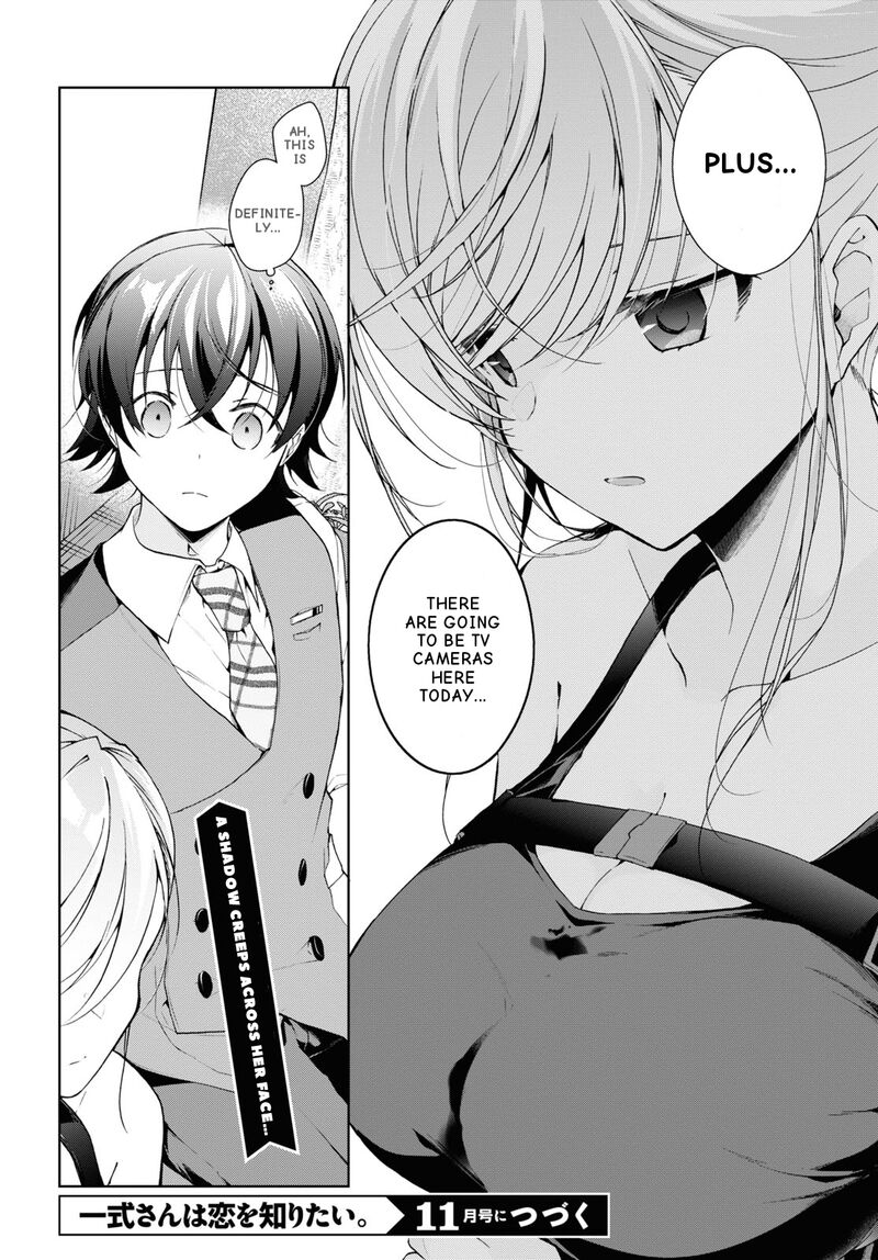 Isshiki San Wa Koi Wo Shiritai 32 18
