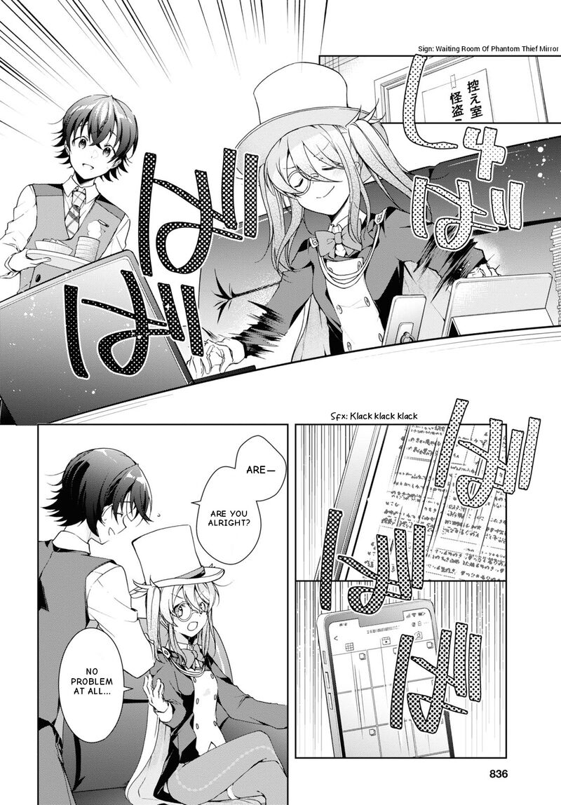 Isshiki San Wa Koi Wo Shiritai 32 4