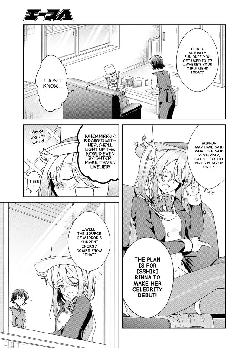Isshiki San Wa Koi Wo Shiritai 32 5