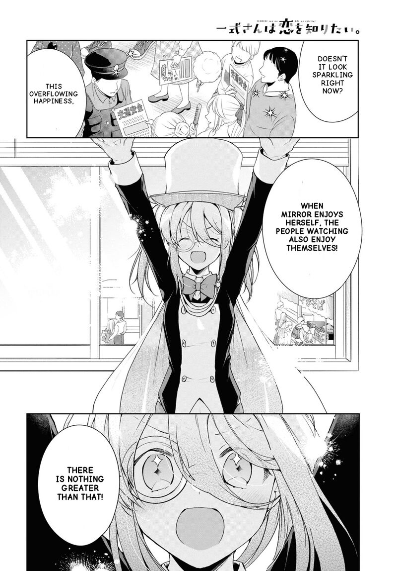 Isshiki San Wa Koi Wo Shiritai 32 6