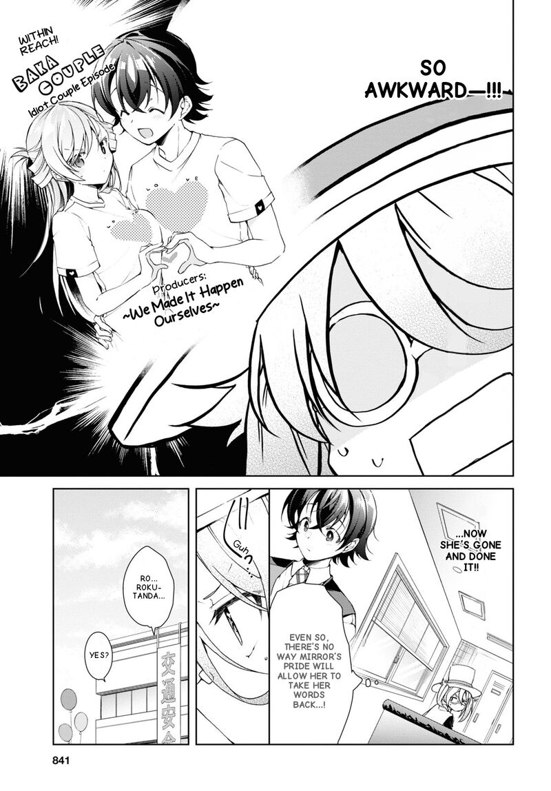 Isshiki San Wa Koi Wo Shiritai 32 9