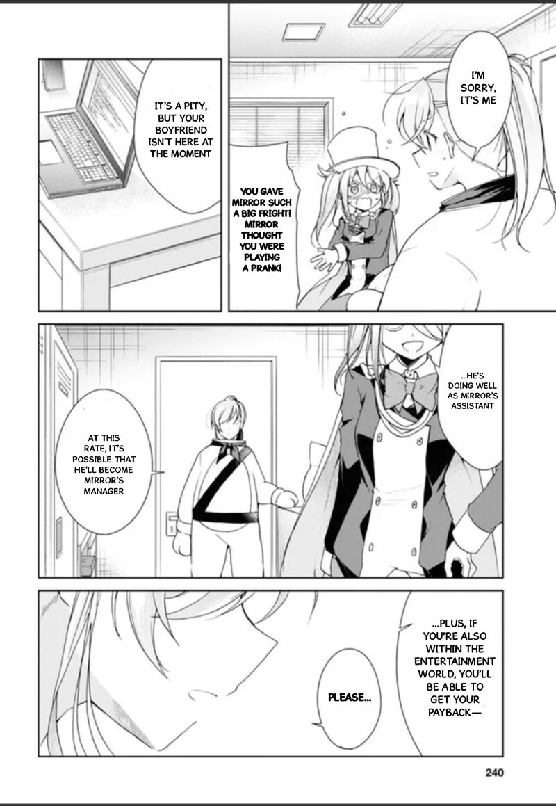 Isshiki San Wa Koi Wo Shiritai 32e 13
