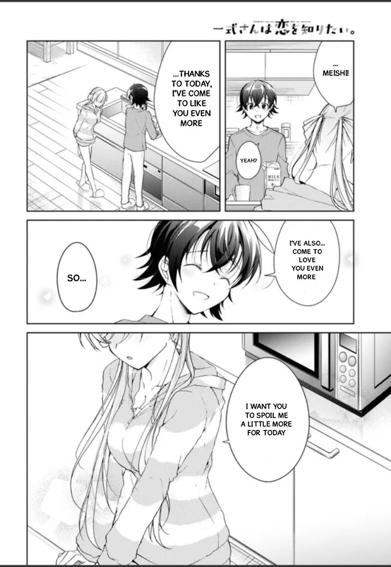 Isshiki San Wa Koi Wo Shiritai 32e 23