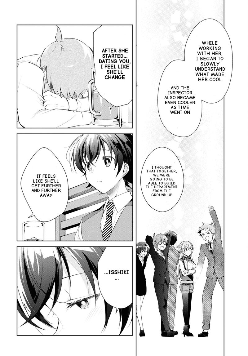 Isshiki San Wa Koi Wo Shiritai 33 12