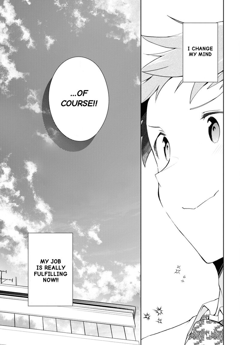 Isshiki San Wa Koi Wo Shiritai 33 19