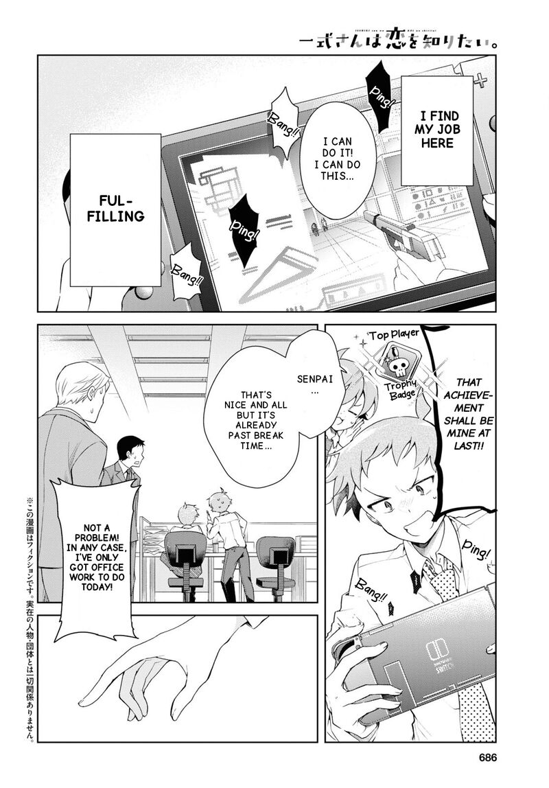 Isshiki San Wa Koi Wo Shiritai 33 2