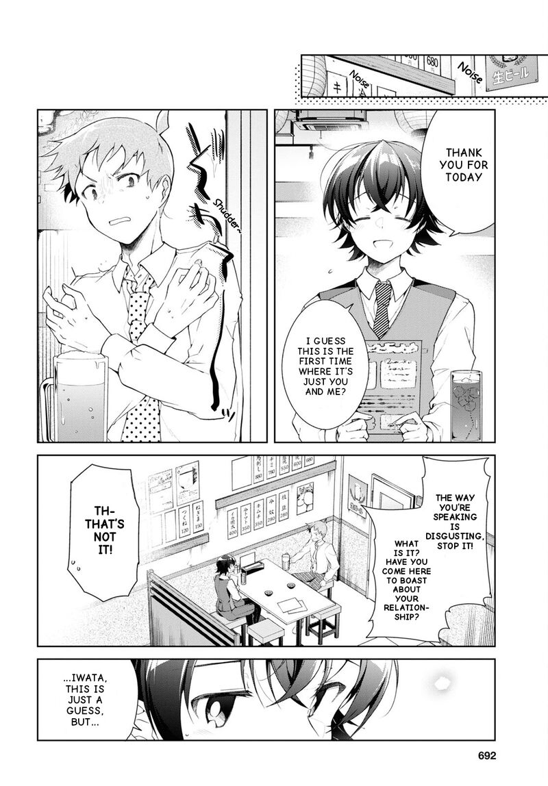 Isshiki San Wa Koi Wo Shiritai 33 8