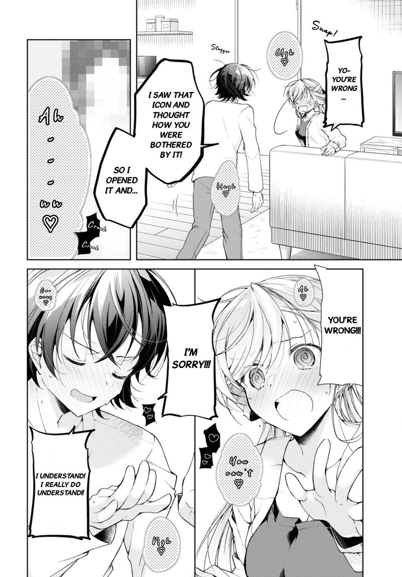 Isshiki San Wa Koi Wo Shiritai 35b 16