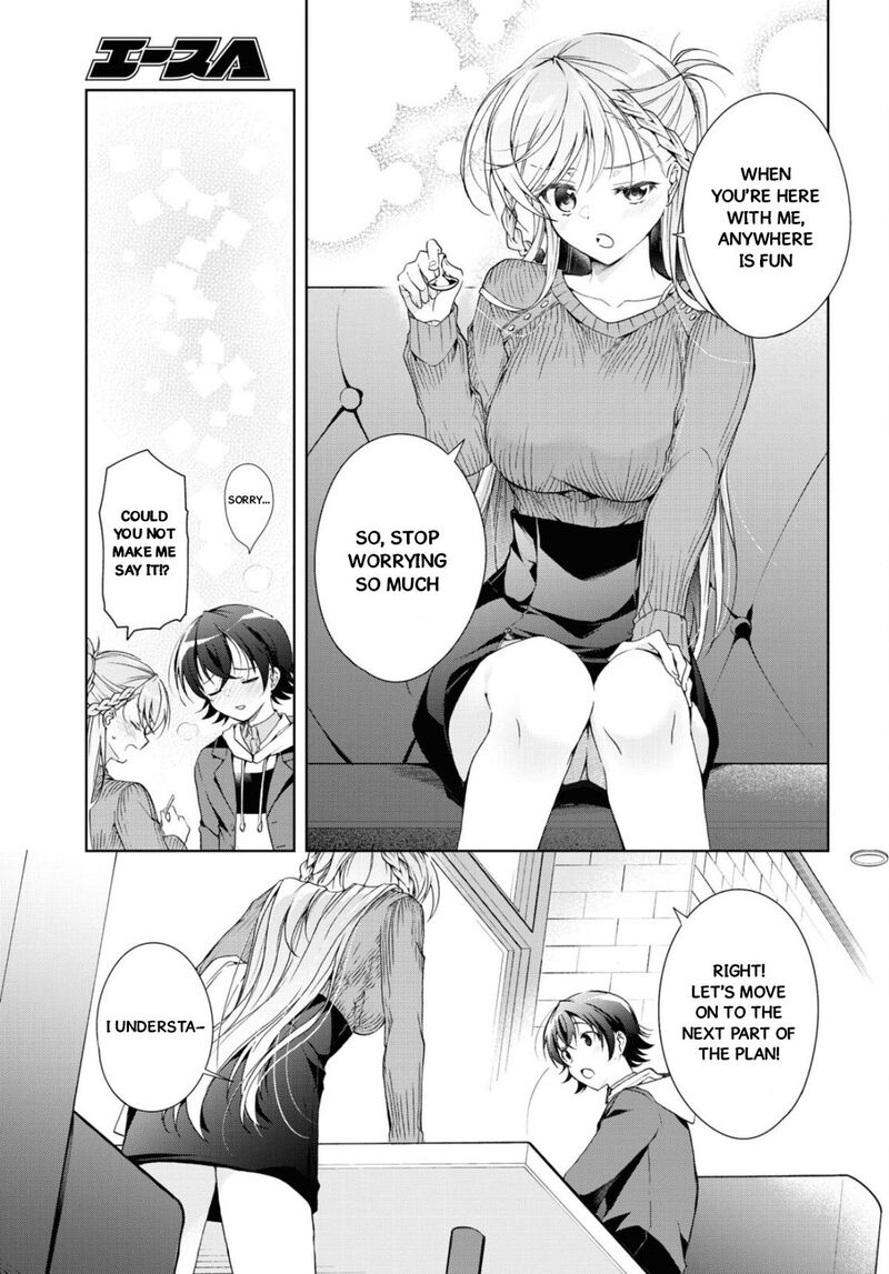 Isshiki San Wa Koi Wo Shiritai 36 16
