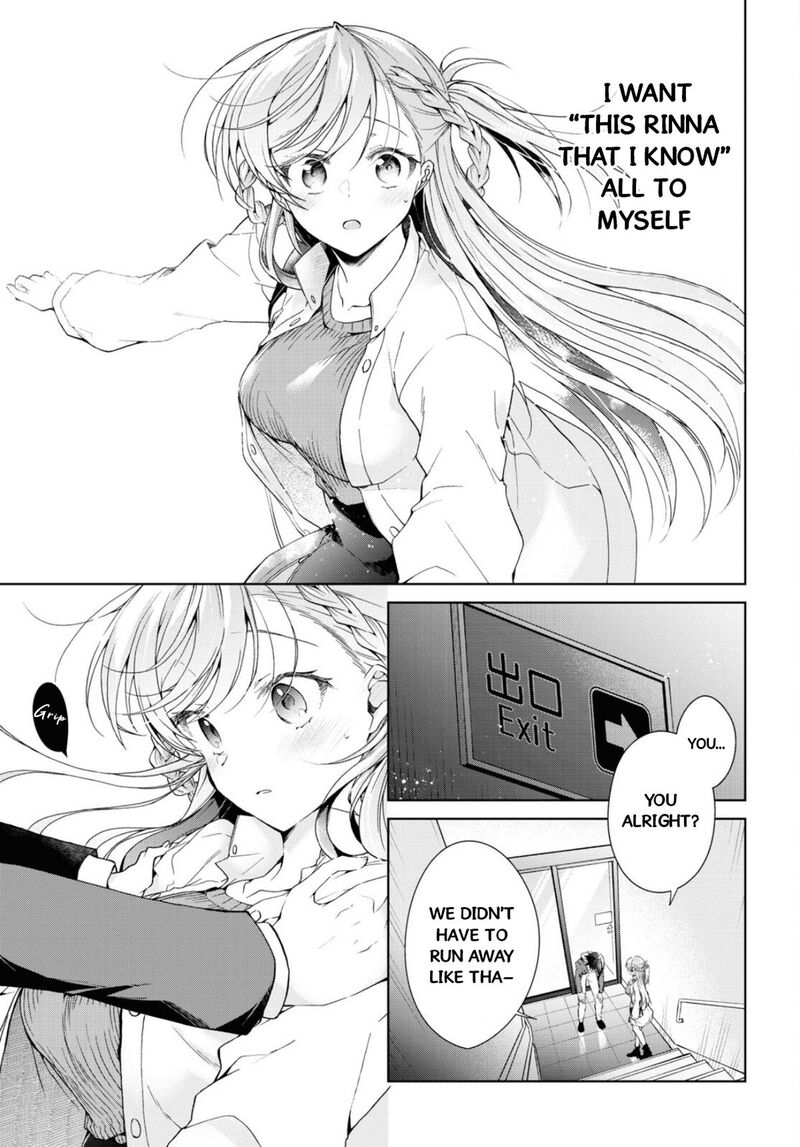 Isshiki San Wa Koi Wo Shiritai 36 27