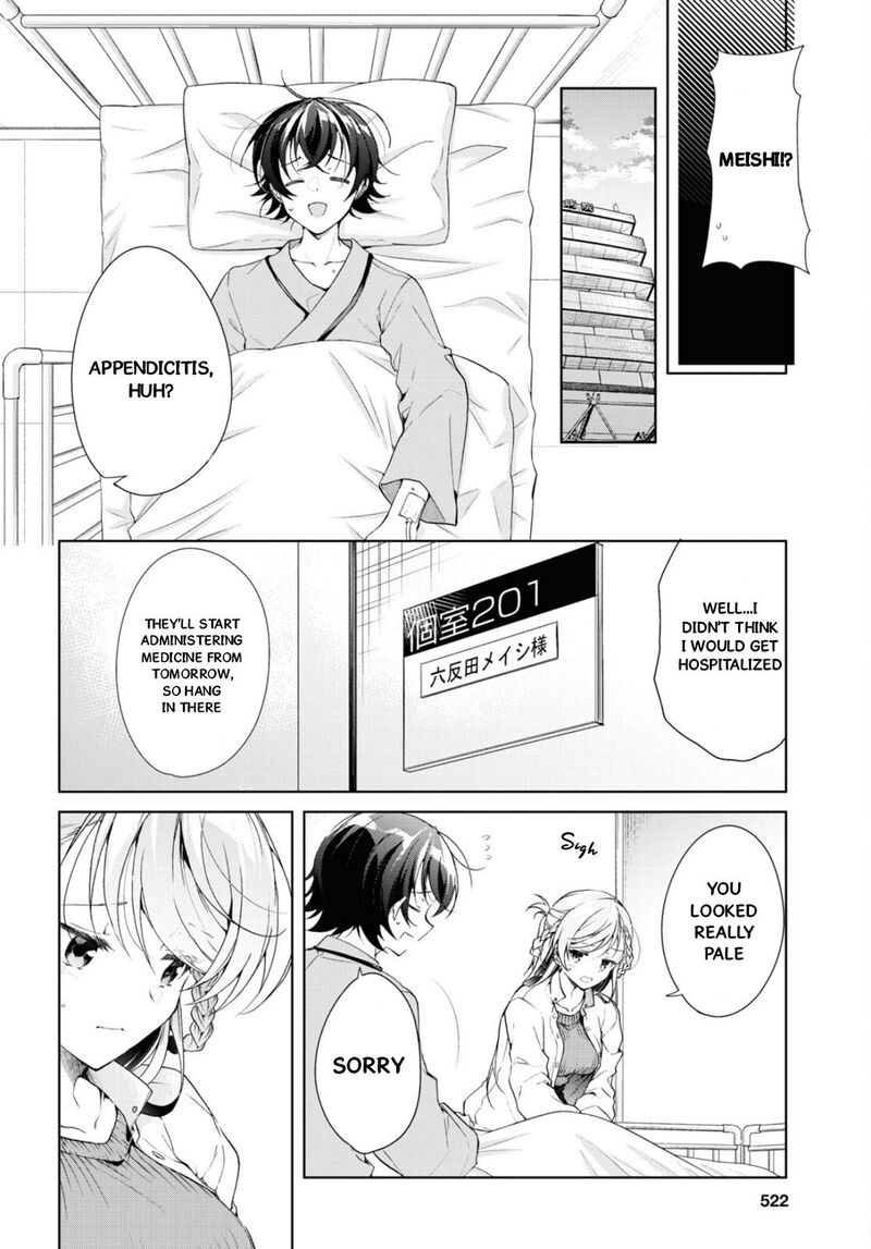Isshiki San Wa Koi Wo Shiritai 36 30