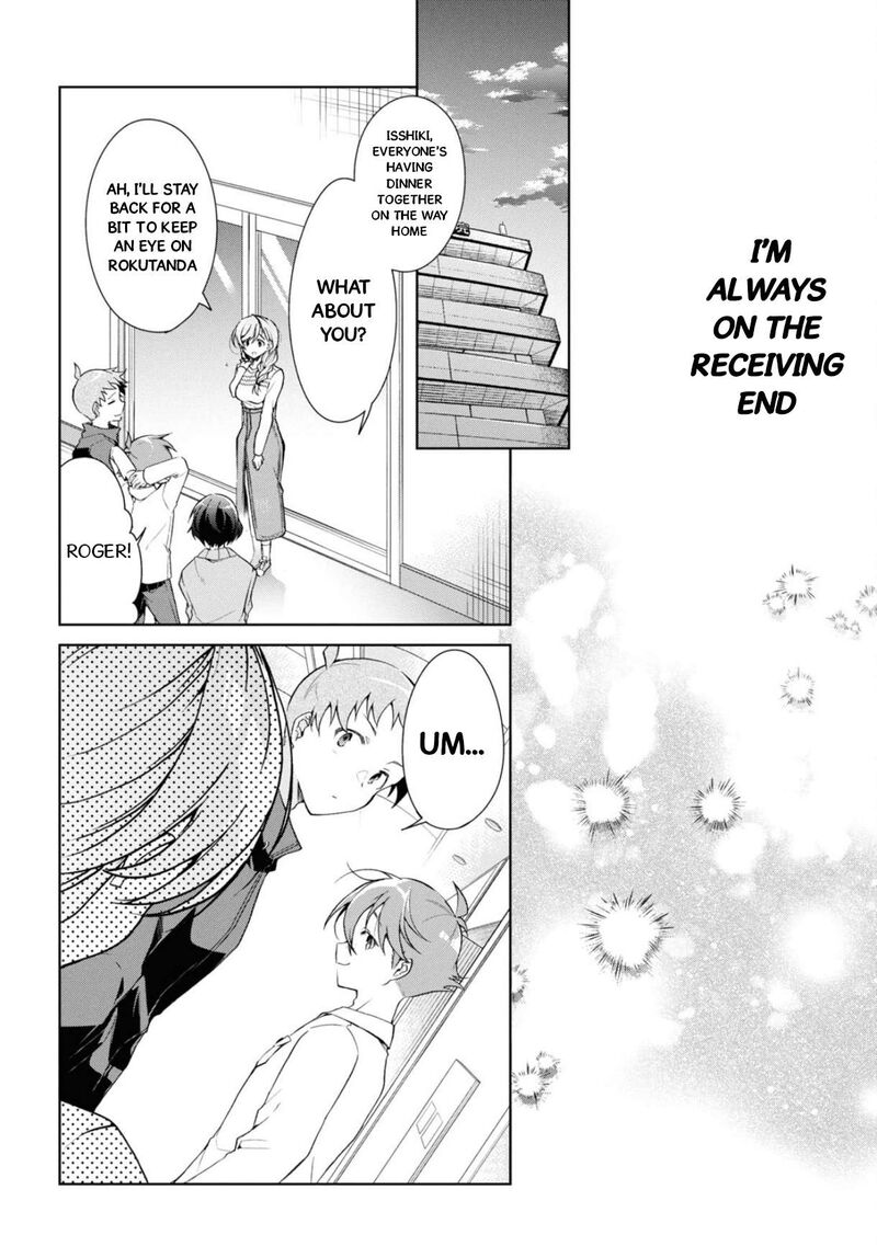 Isshiki San Wa Koi Wo Shiritai 37 13